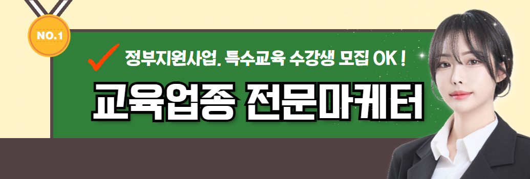 노메스틱 썸네일 (3).png